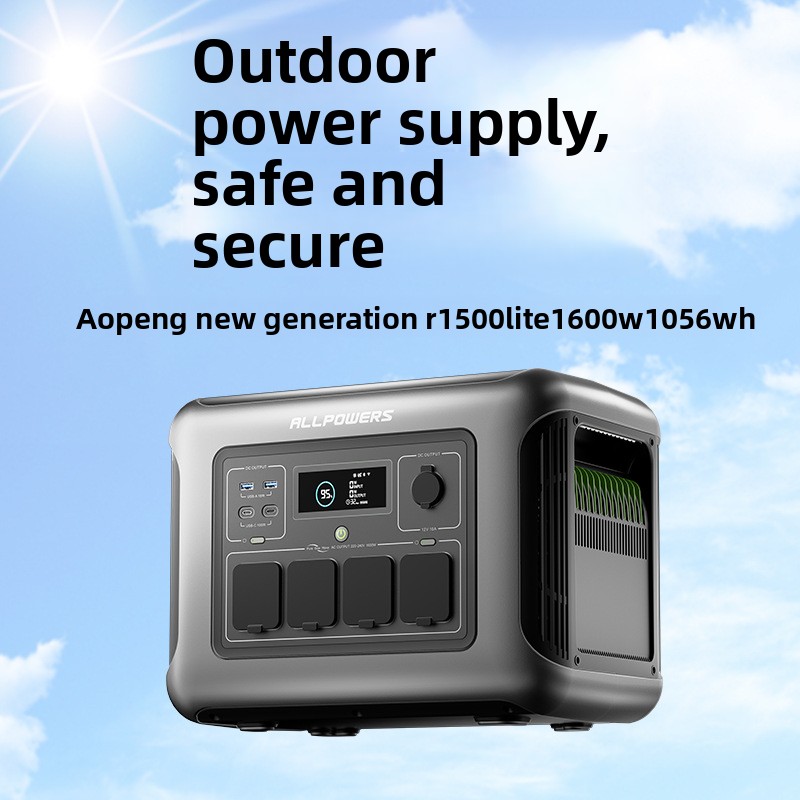 ALLPOWERS Outdoor Power Statio - Ups Power Supply Outdoor review and price