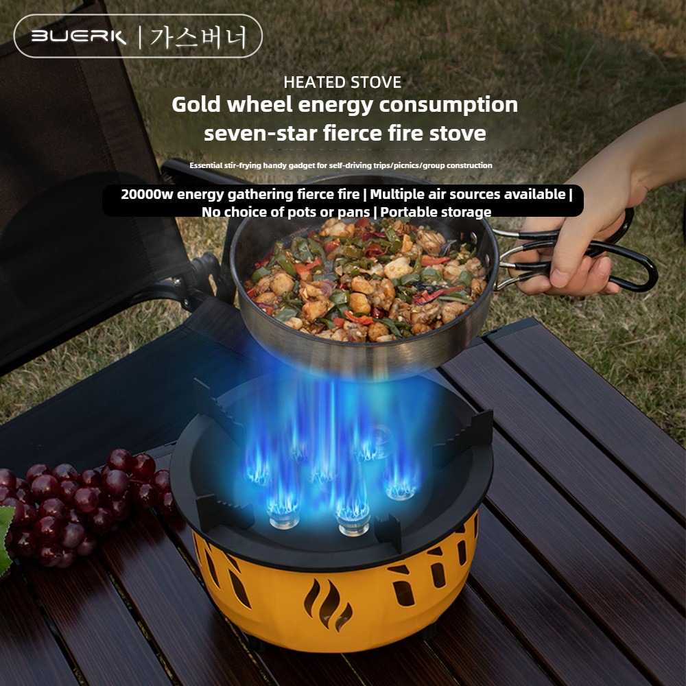 20000W 7-Core Camping Stove St - Outdoor Power Equipment Brands review and price
