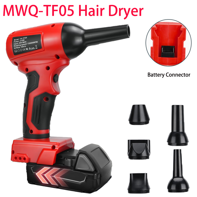 Electric Cordless Turbo Blower - Leaf Blower Cordless review and price
