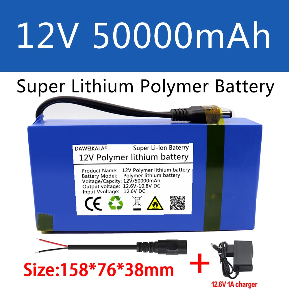12V battery Polymer Lithium Ba - Outdoor Power Equipment Brands review and price
