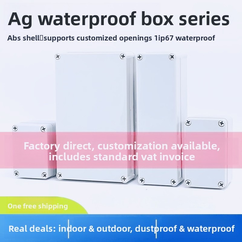 AG type ABS new material water - Outdoor Power Junction Box review and price