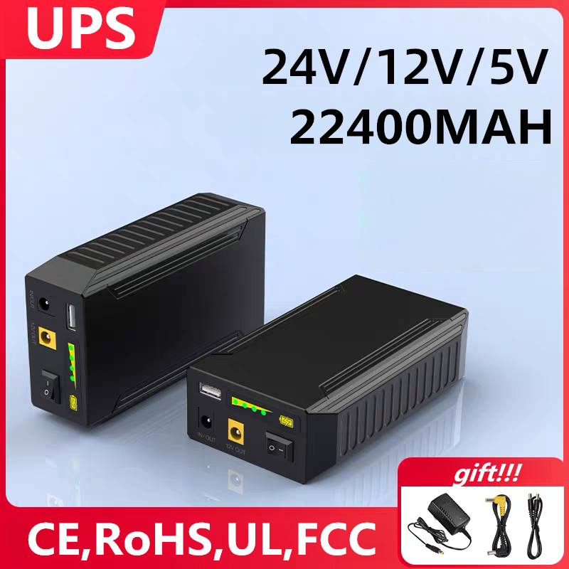 24V 12V 5V 22400MAH Li-ion USB - Outdoor Power Vacuum review and price